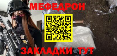 стаф Гагарин
