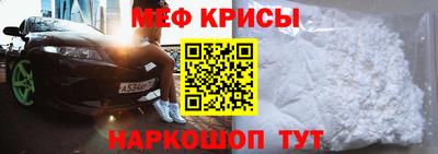 шишки Гай