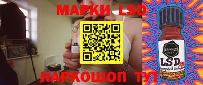 мет Гатчина
