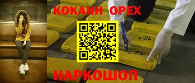 стаф Гагарин