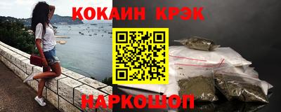 стаф Гагарин