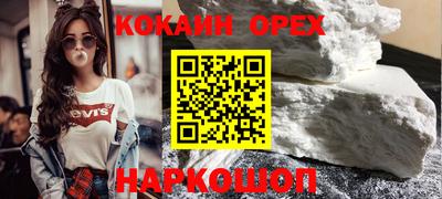 стаф Гагарин