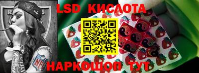 стаф Гагарин