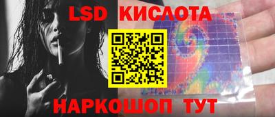 стаф Гагарин
