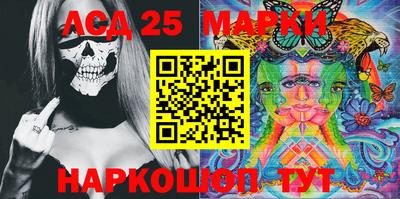 мет Гатчина