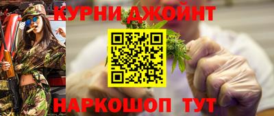стаф Гагарин