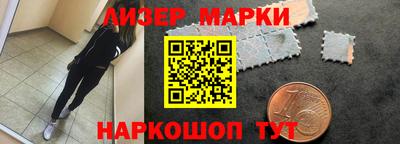 стаф Гагарин