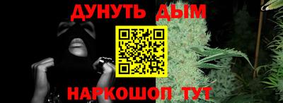 мет Гатчина