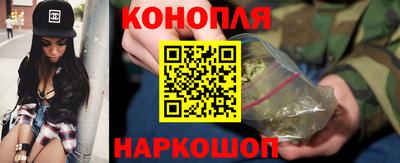 мет Гатчина