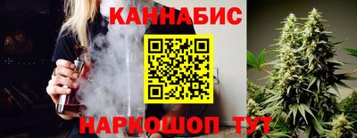 мет Гатчина