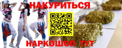стаф Гагарин