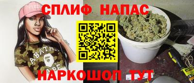 стафф Ефремов