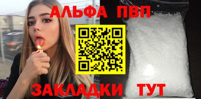 стаф Гагарин