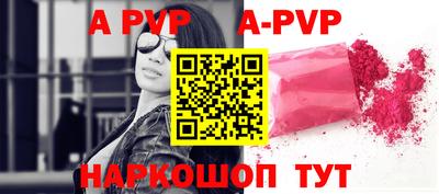 дмт Железноводск
