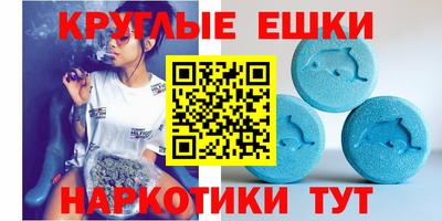 стаф Гагарин