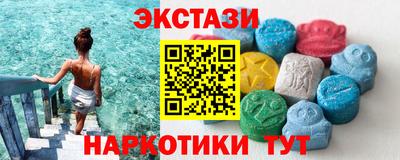 шишки Гай