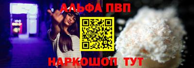 мет Гатчина