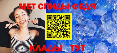 стаф Гагарин