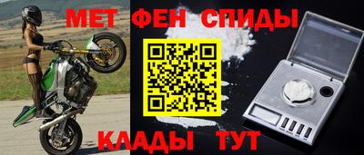 шишки Гай