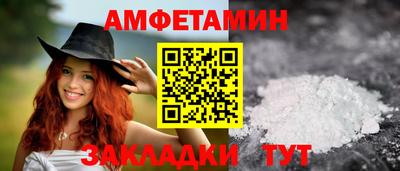 мет Гатчина
