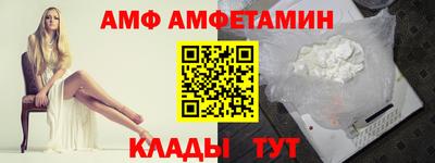 мет Гатчина