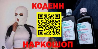 стаф Гагарин