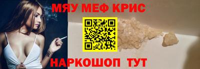 шишки Гай